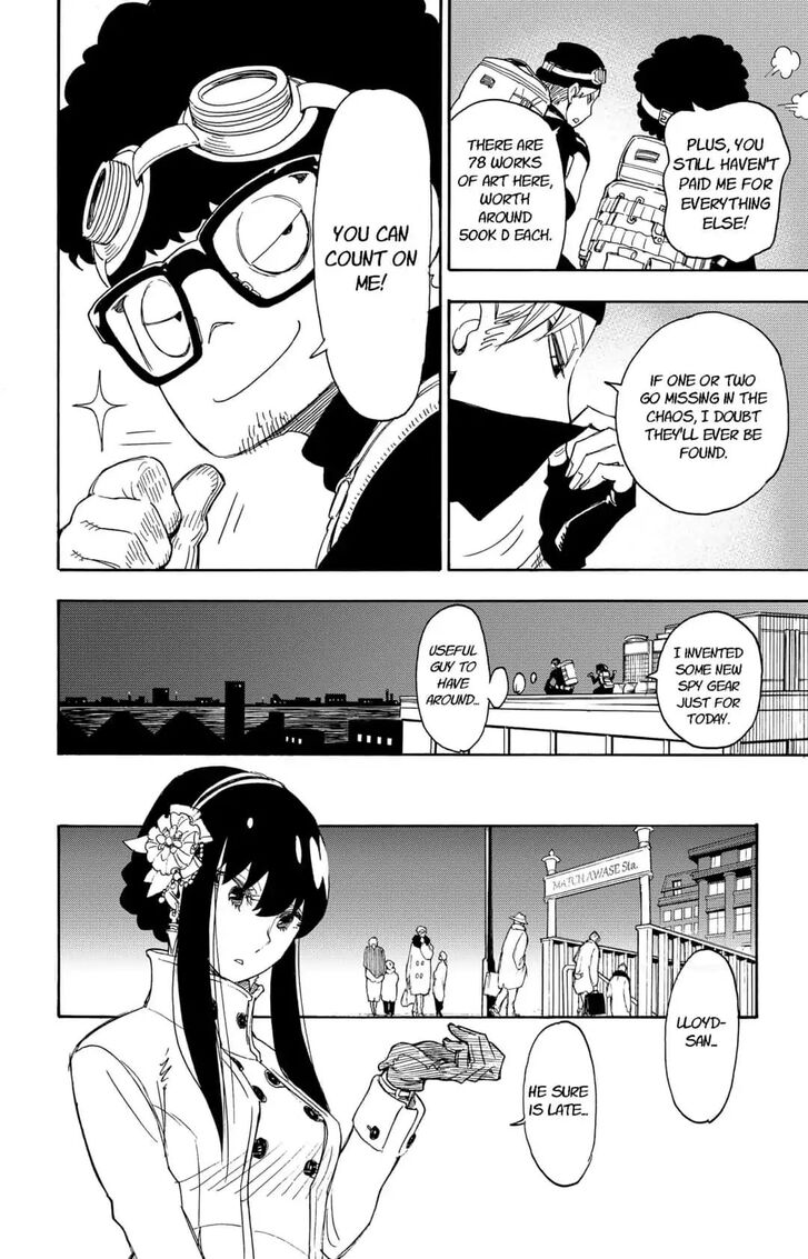 Spy x Family, Chapter 2 image 30